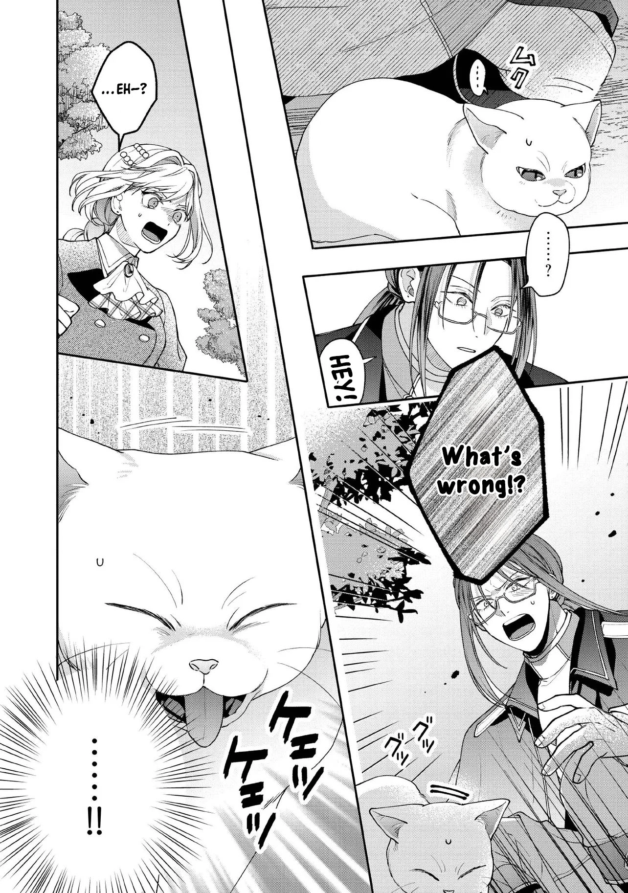 She's a Sickly Villainess, but Her Fiancé Is So Overprotective That She Wants to Run Away Chapter 22 Page 26